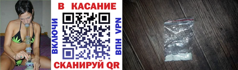 Где купить наркотики Ступино A PVP  ГАШ  Марихуана 