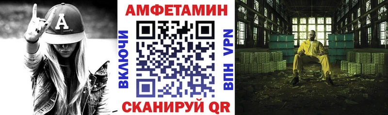 ссылка на мегу как зайти  Ступино  АМФ 97%  купить наркотики цена 
