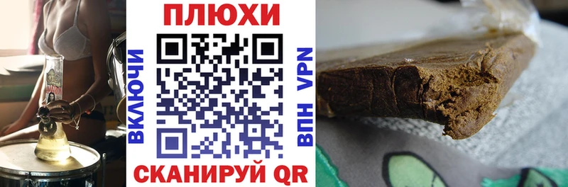 blacksprut ONION  Ступино  даркнет как зайти  ГАШ Ice-O-Lator 