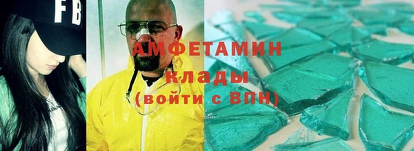 кокс Аркадак