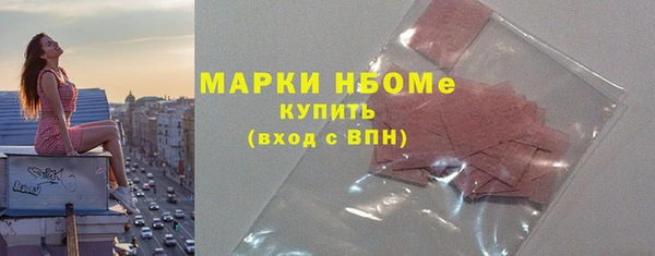 гашик Нягань