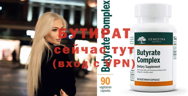 кокс Аркадак