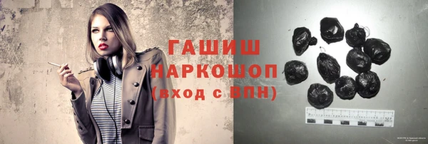 кокс Аркадак