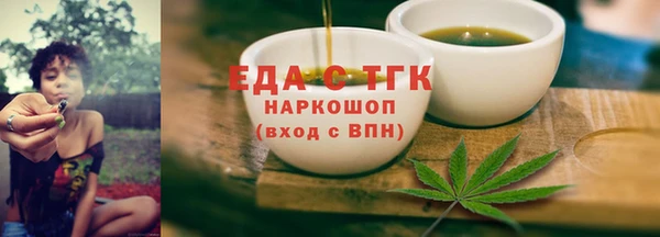 кокс Аркадак
