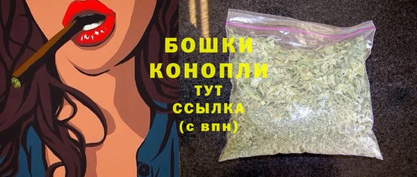 каннабис Няндома