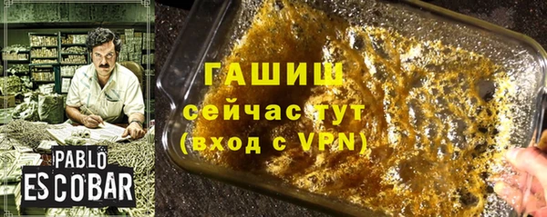 кокс Аркадак