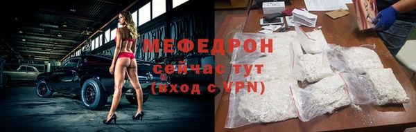 каннабис Няндома