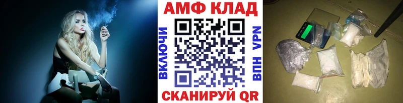Первитин витя  Ступино 