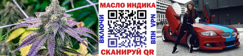 сколько стоит  Ступино  hydra ссылки  ТГК вейп с тгк 